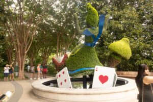 Worthen Site Photo 1-1